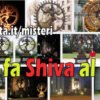 Shiva al Cern di Ginevra